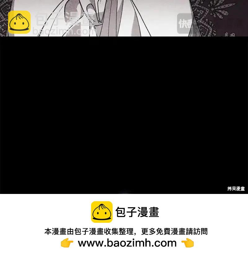 第63话53