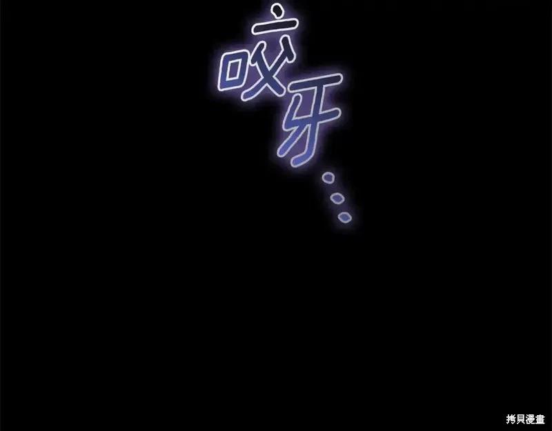 第63话54