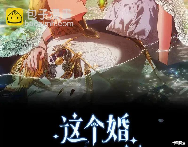 第63话57