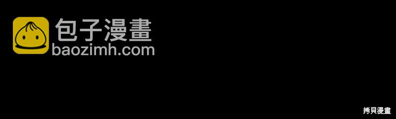 第63话59