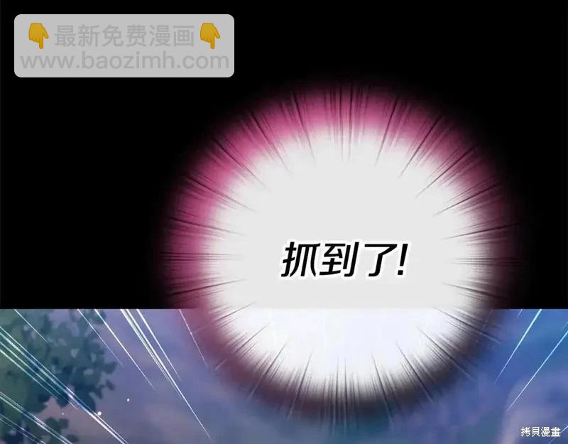 第63话70