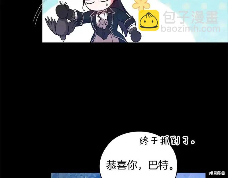 第63话74