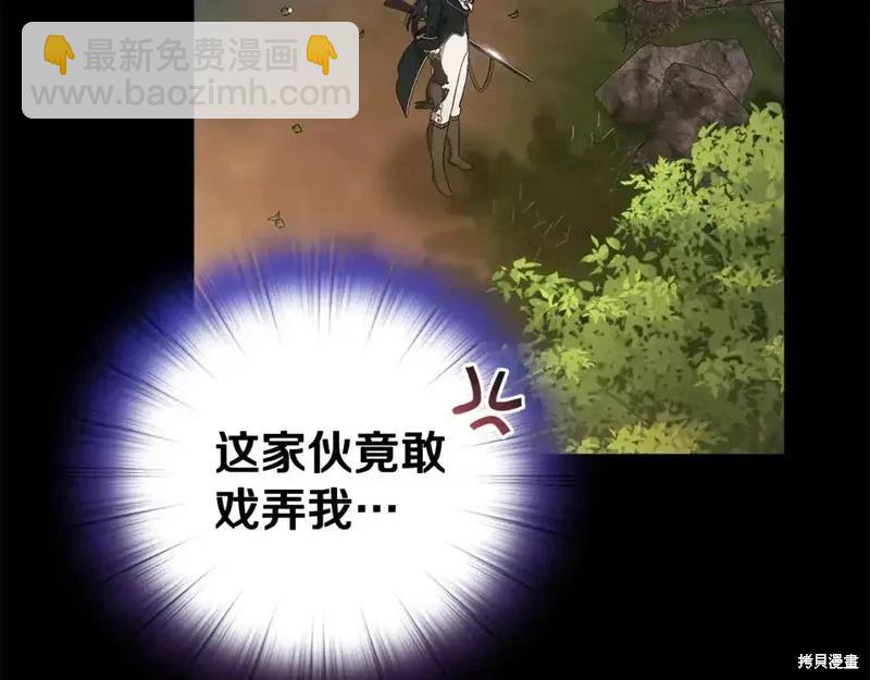 第63话76