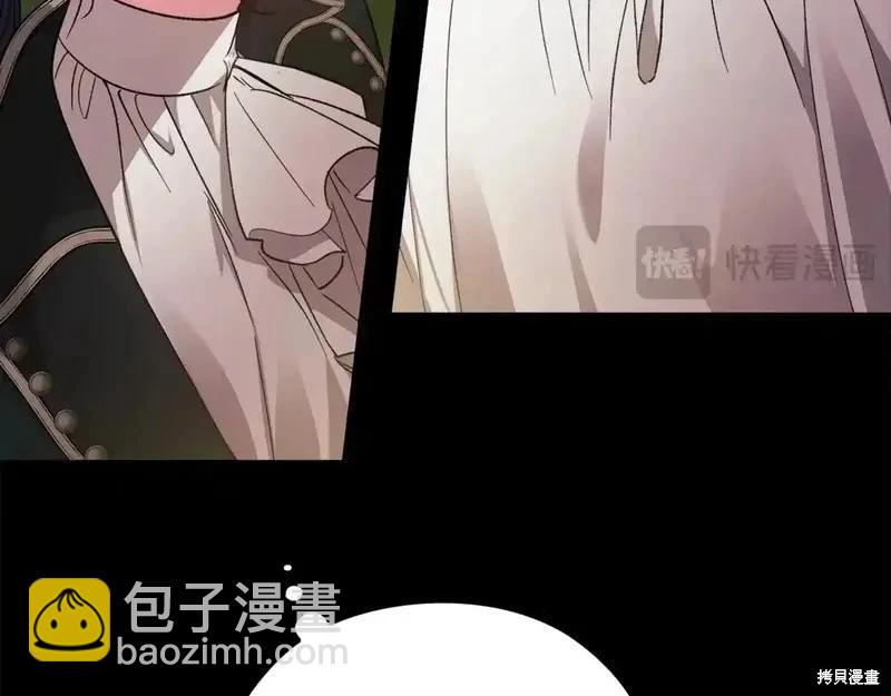 第63话79