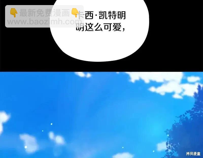 第63话80