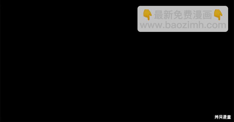 第63话83