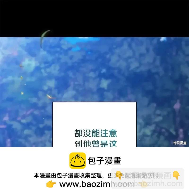 第63话84