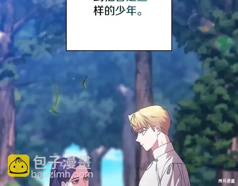 第63话85