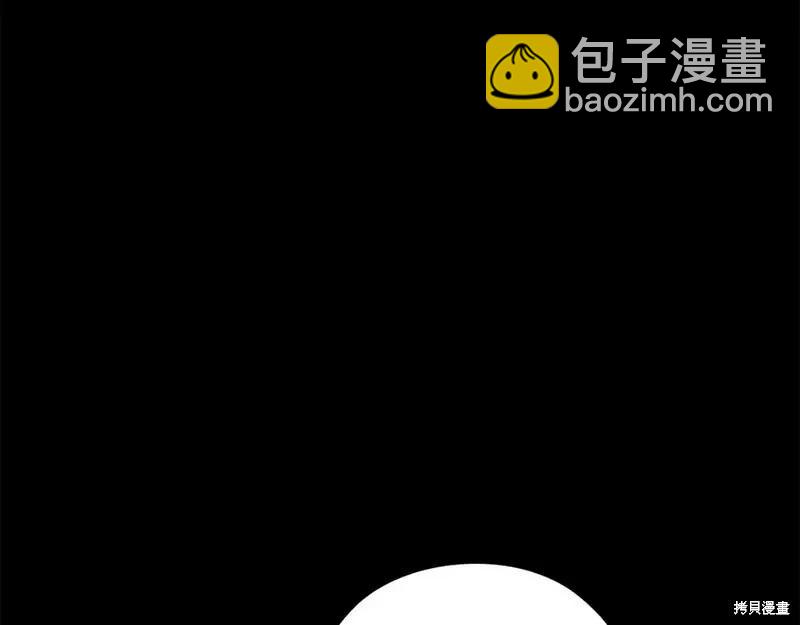 第63话95