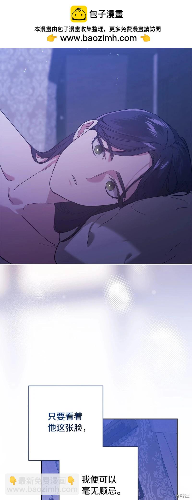 第65话1