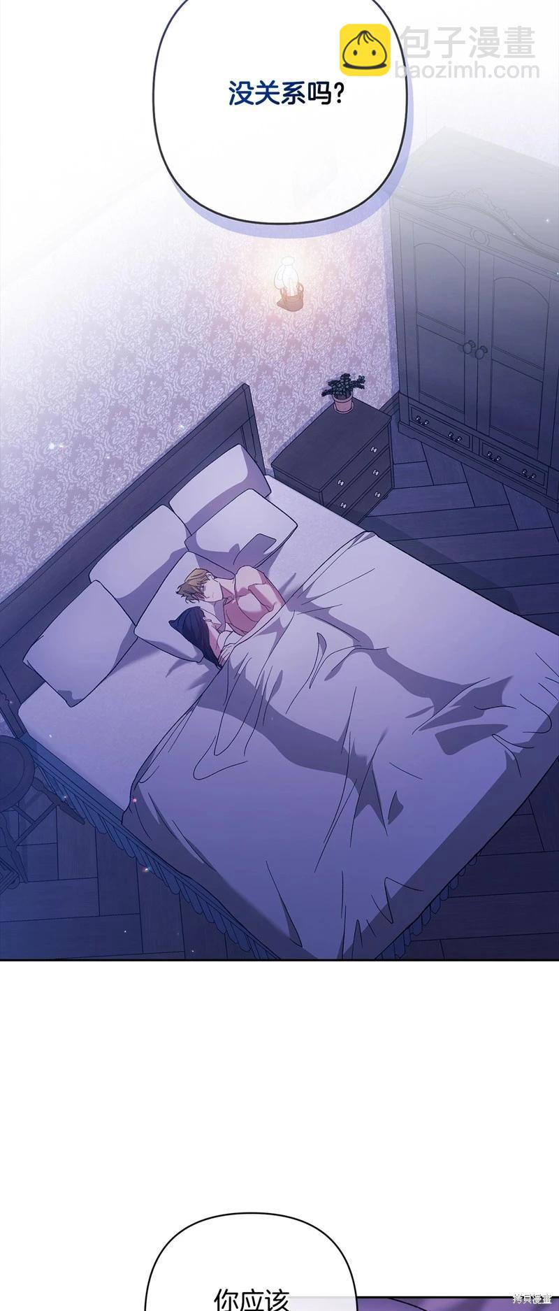 第65话11
