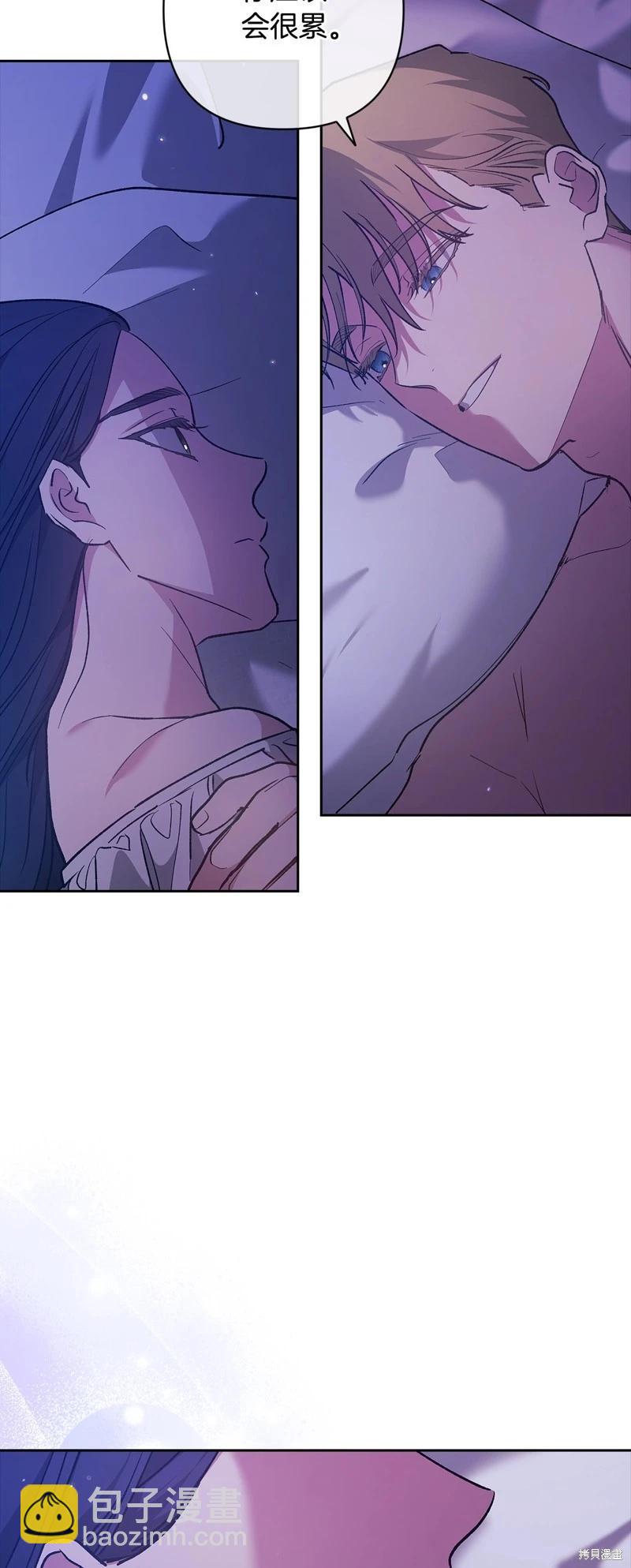 第65话12