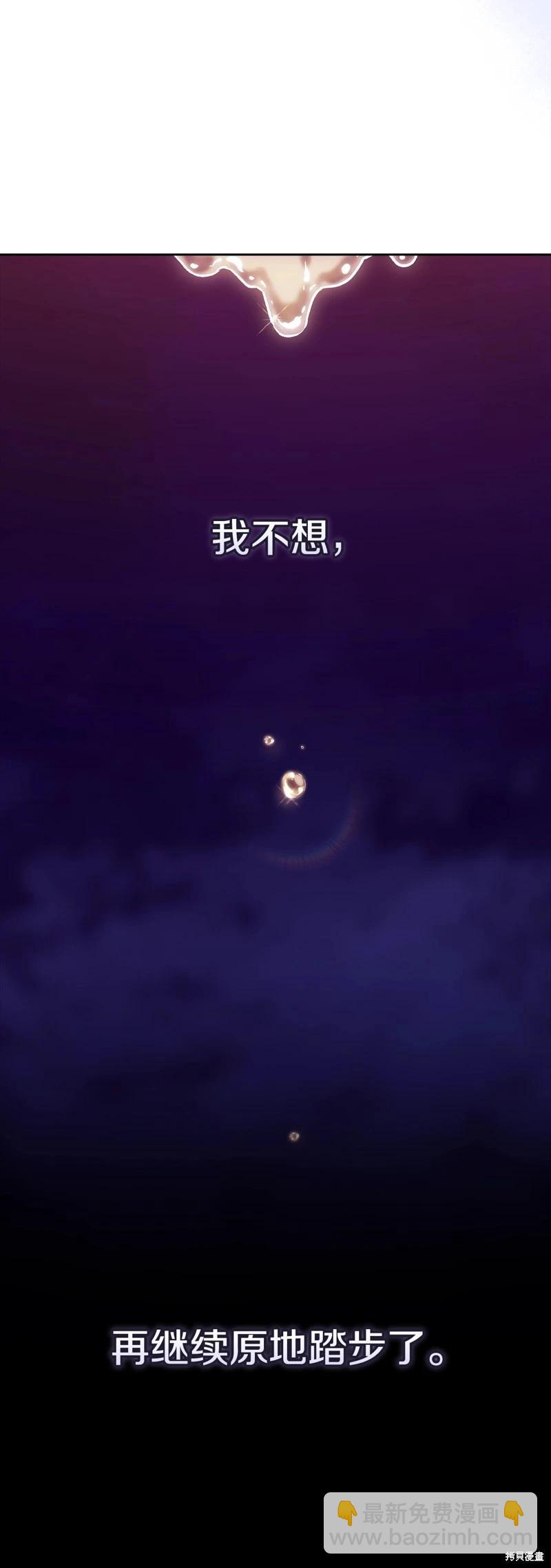 第65话14
