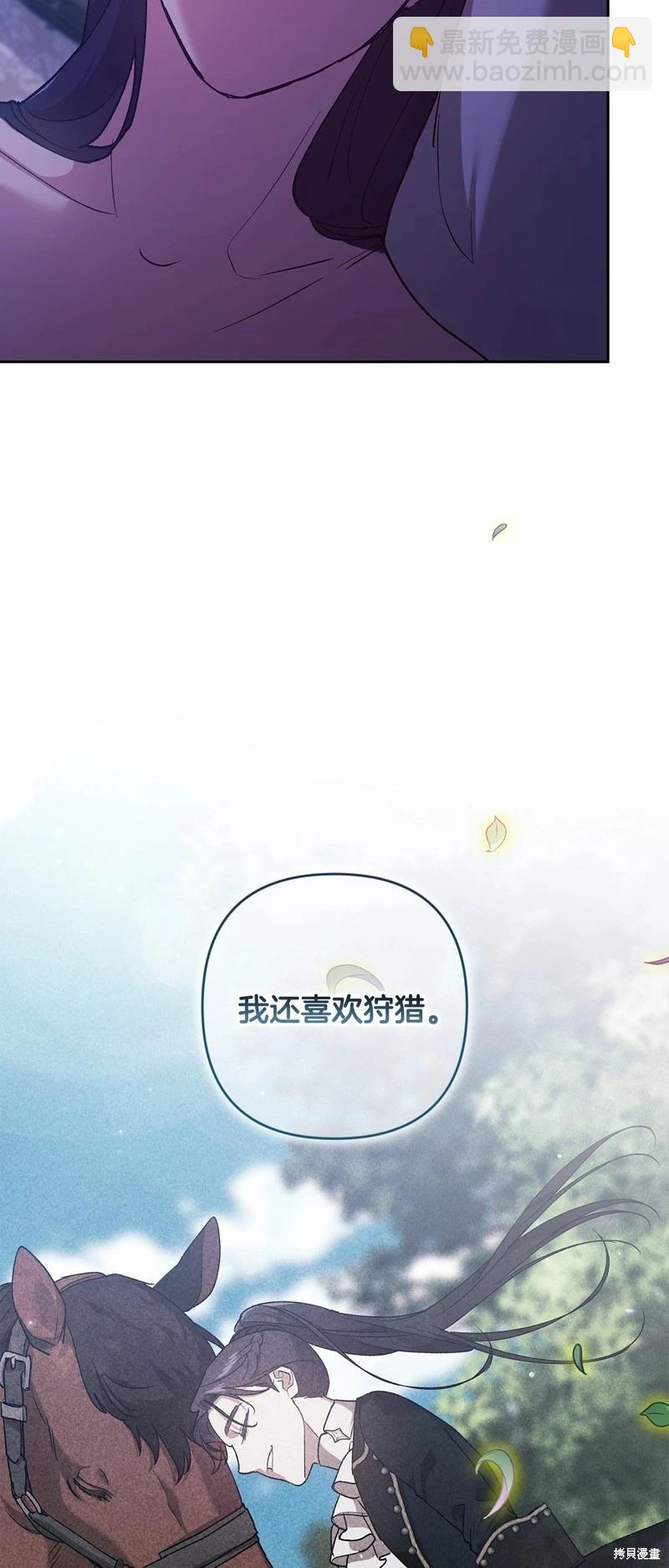 第65话17