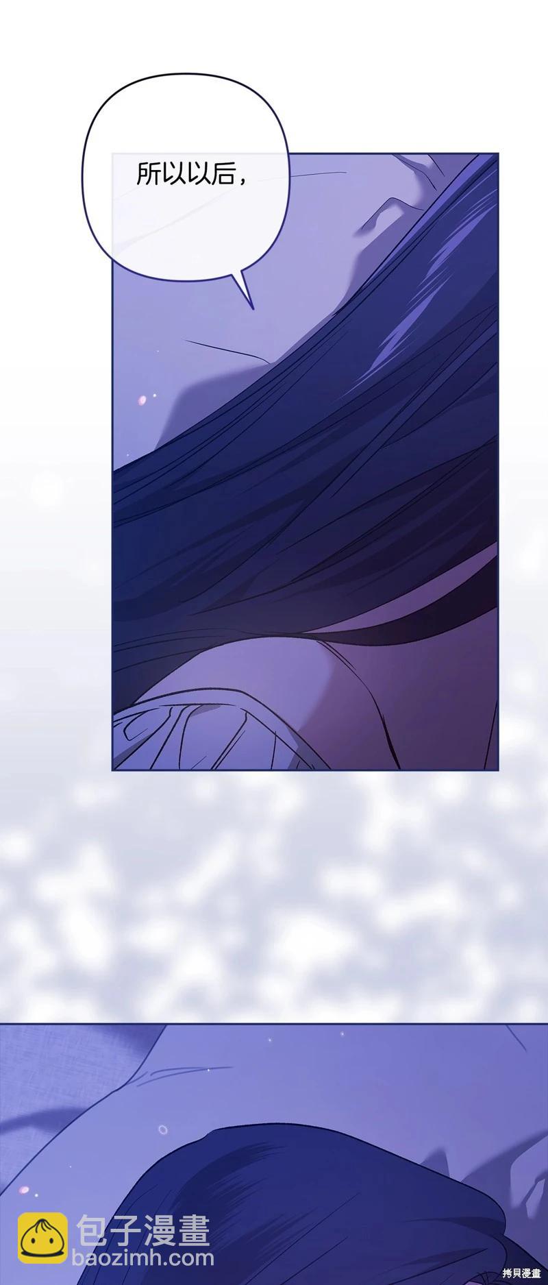 第65话23