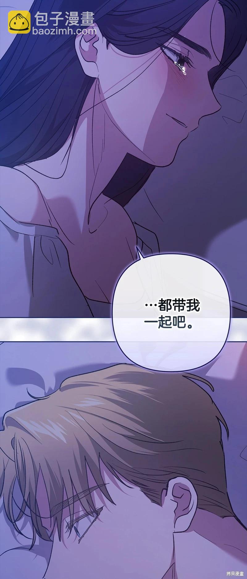 第65话24