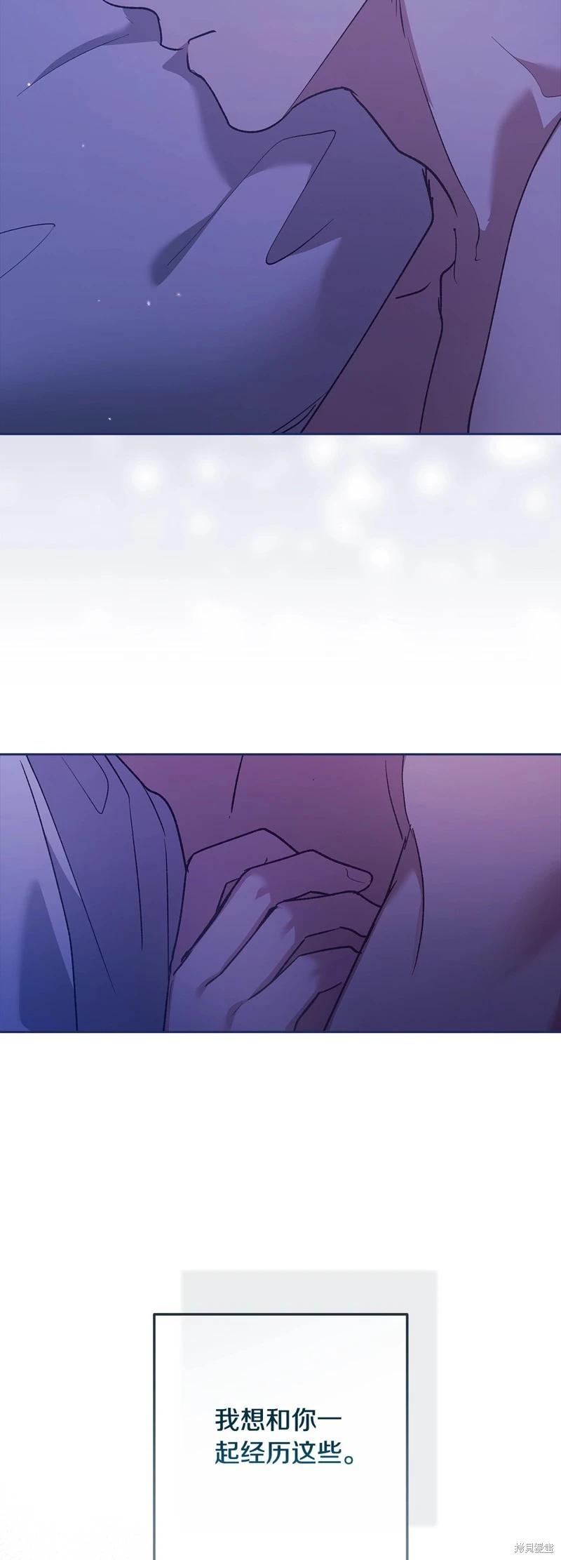 第65话25