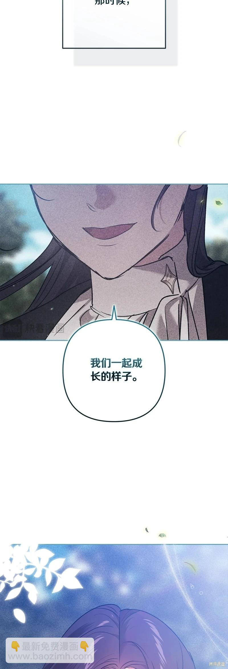 第65话28