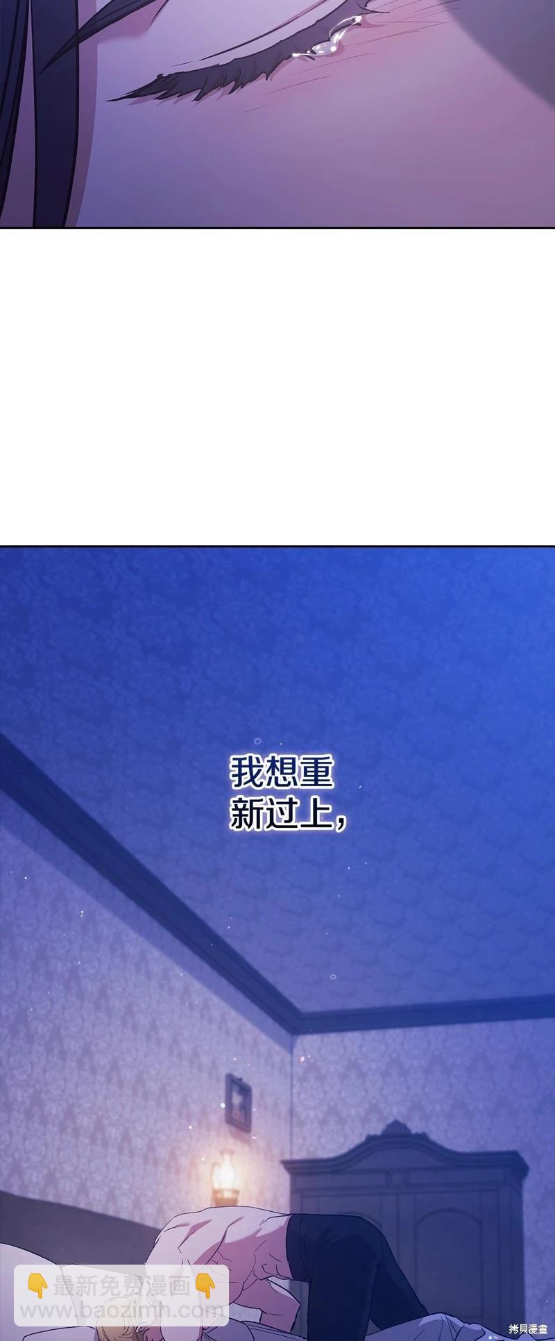 第65话36