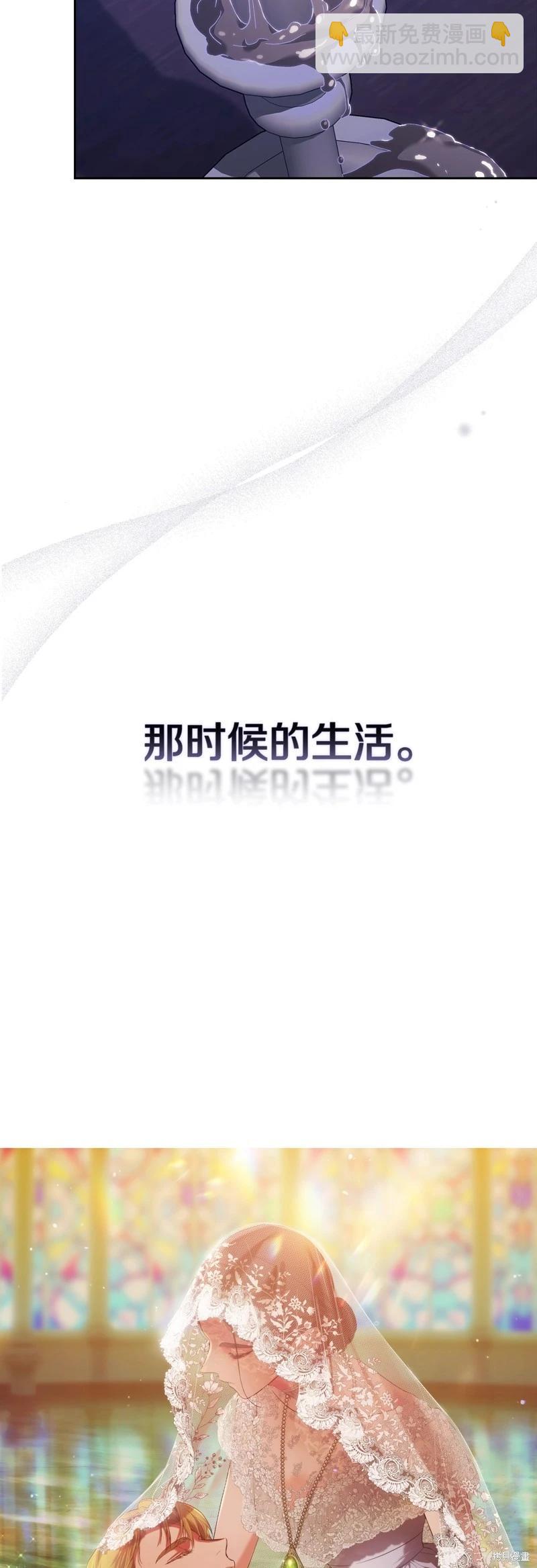 第65话38
