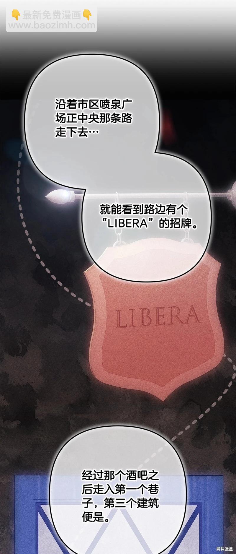 第65话43