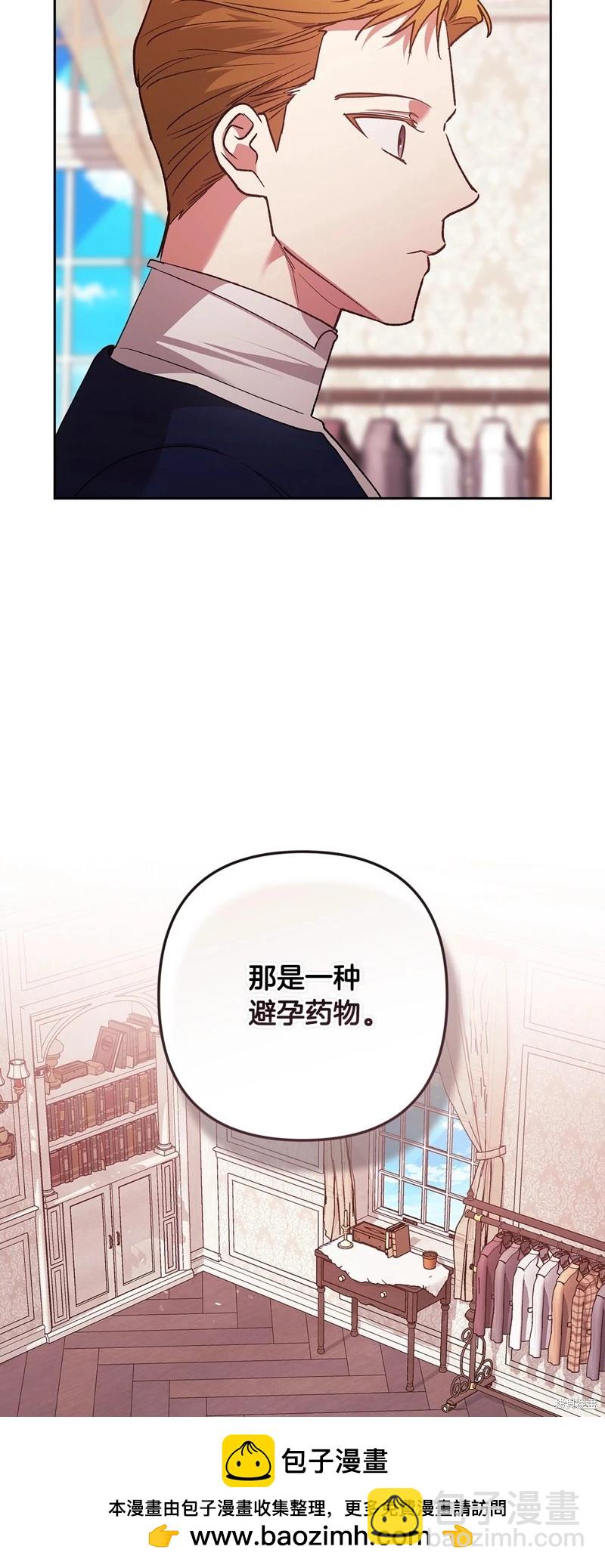 第65话49