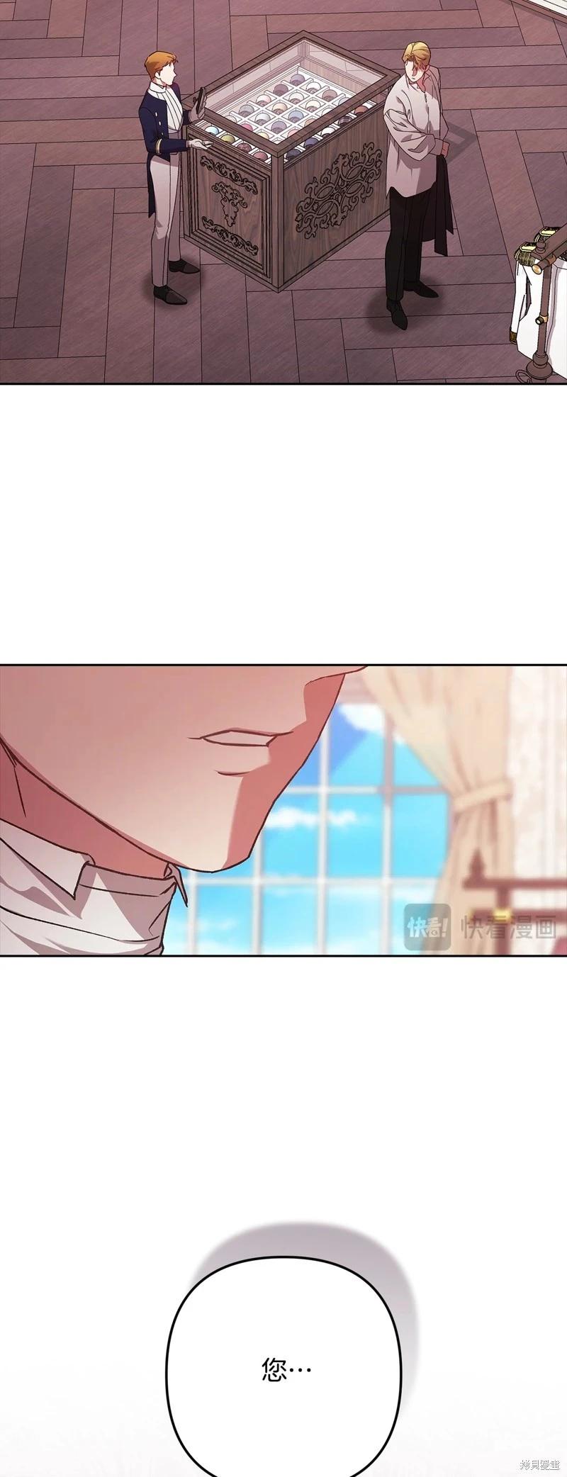 第65话54
