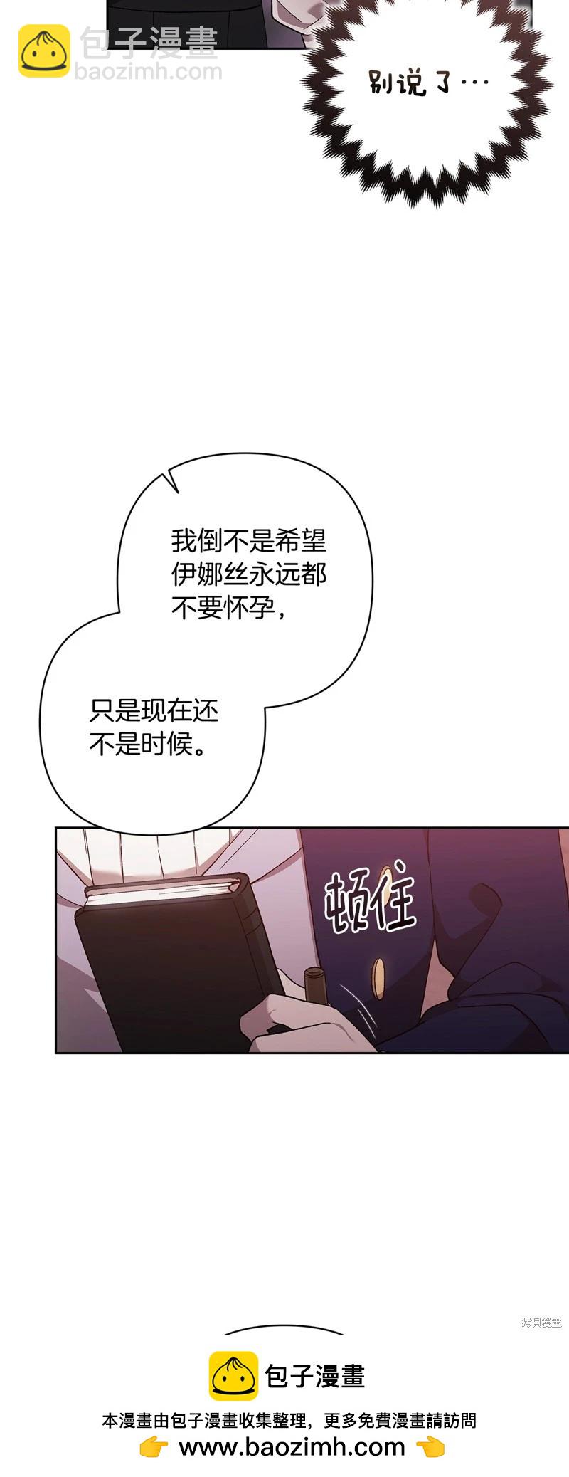 第65话67