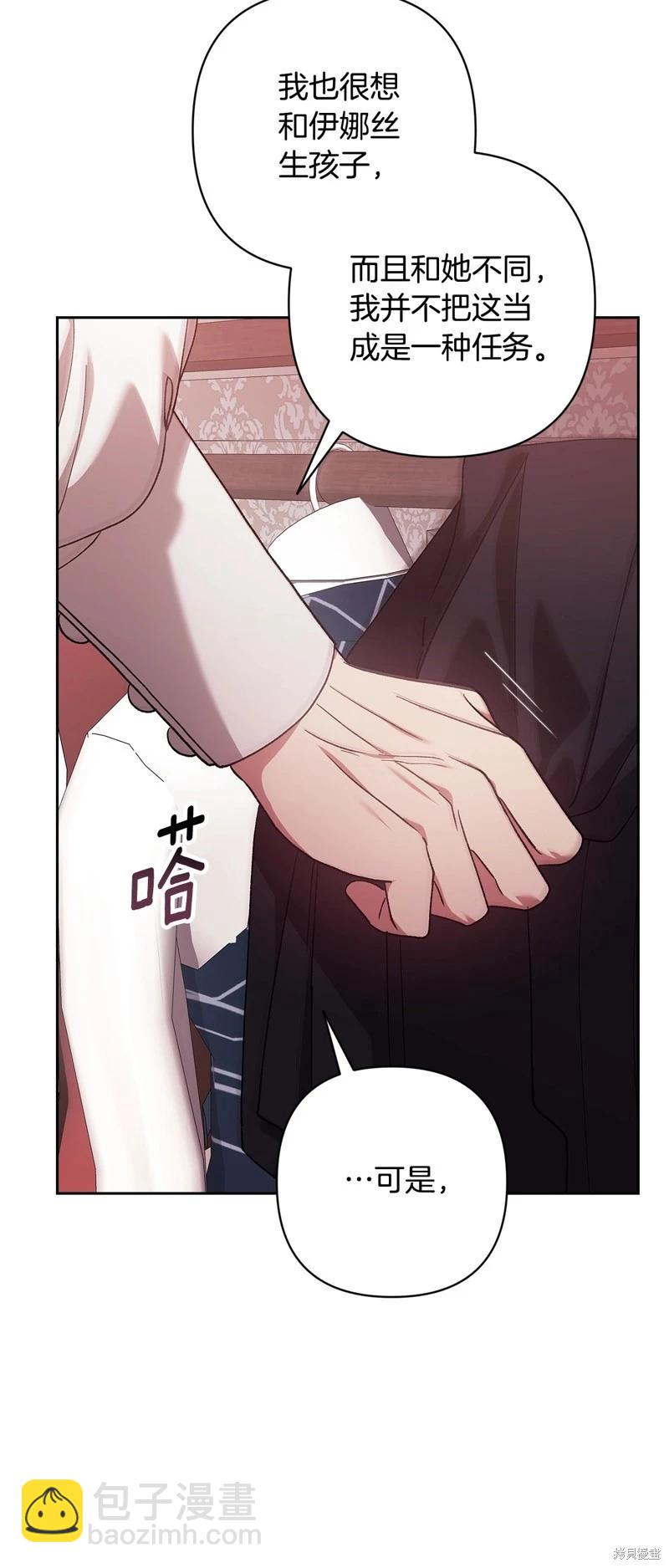 第65话68