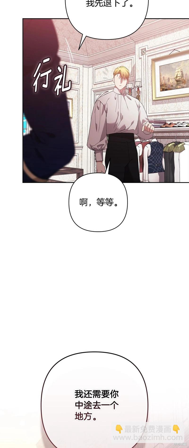 第65话73