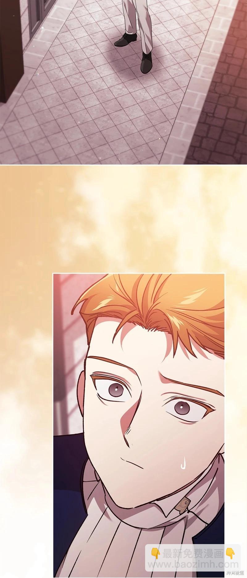 第65话76