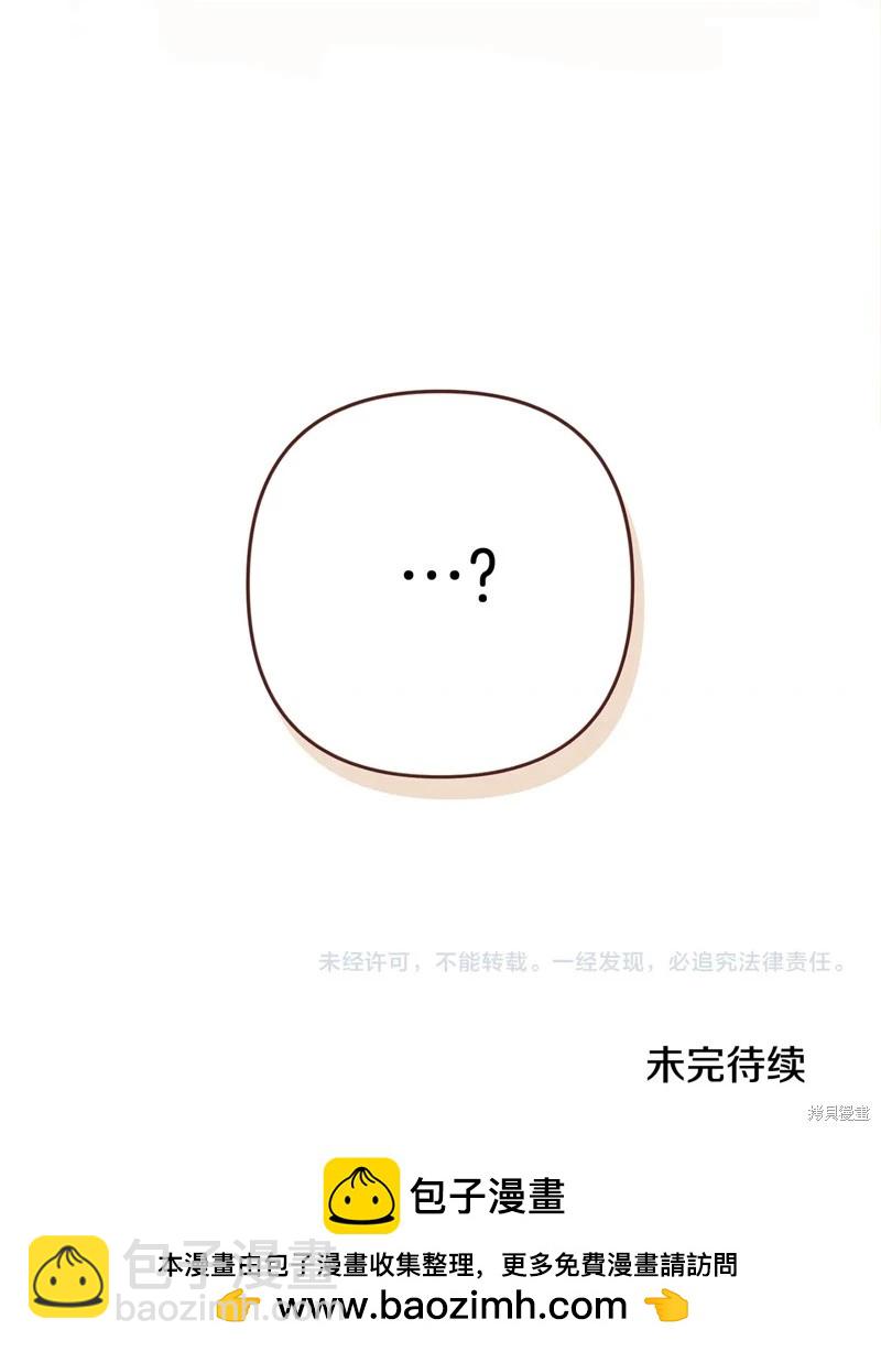 第65话77