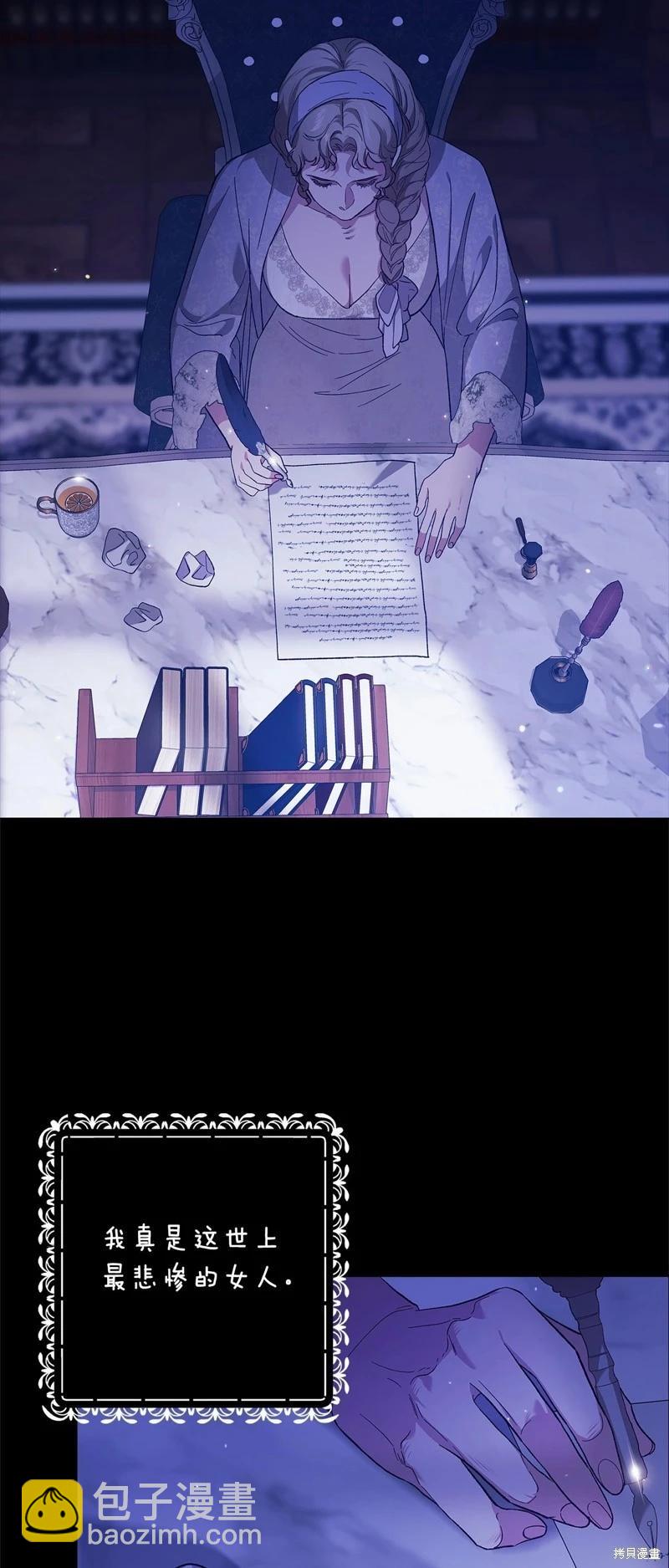 第66话42