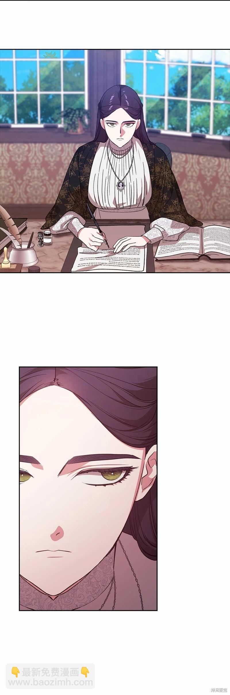 第66话54