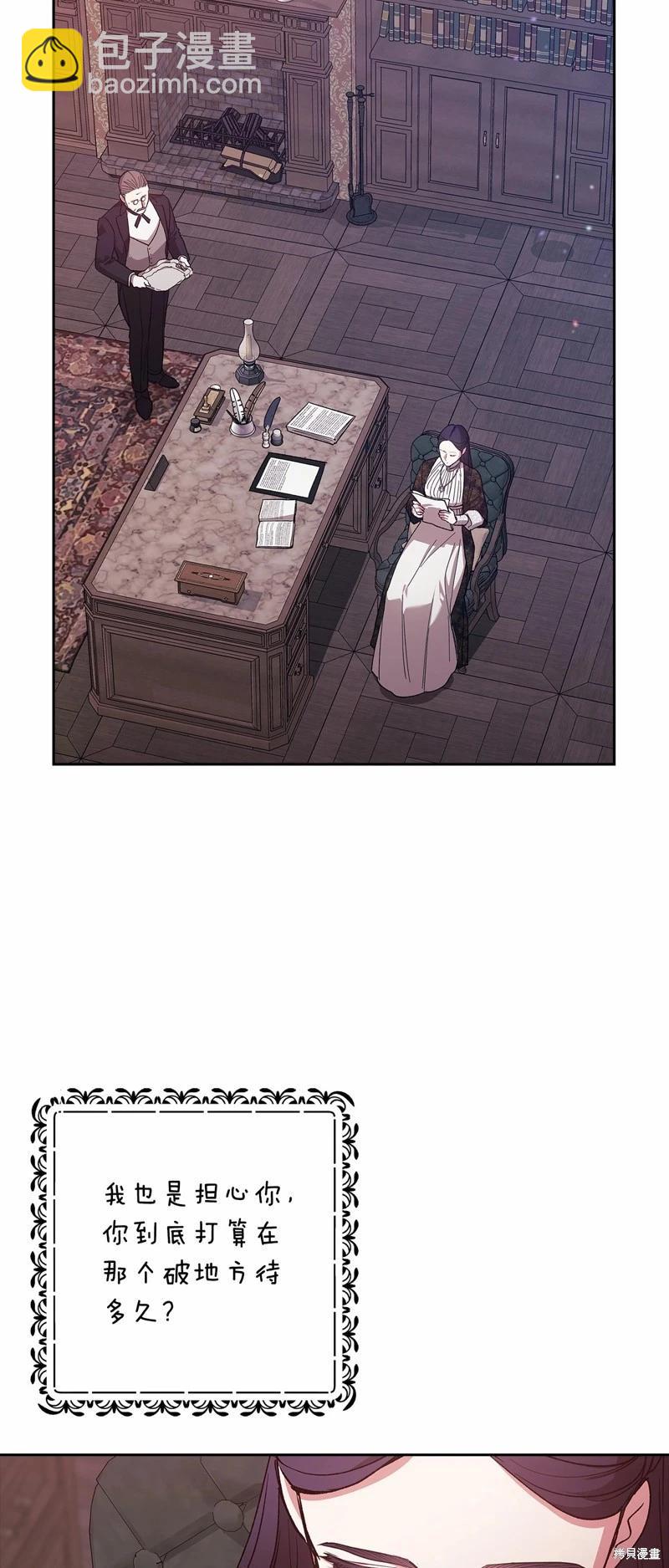 第66话58