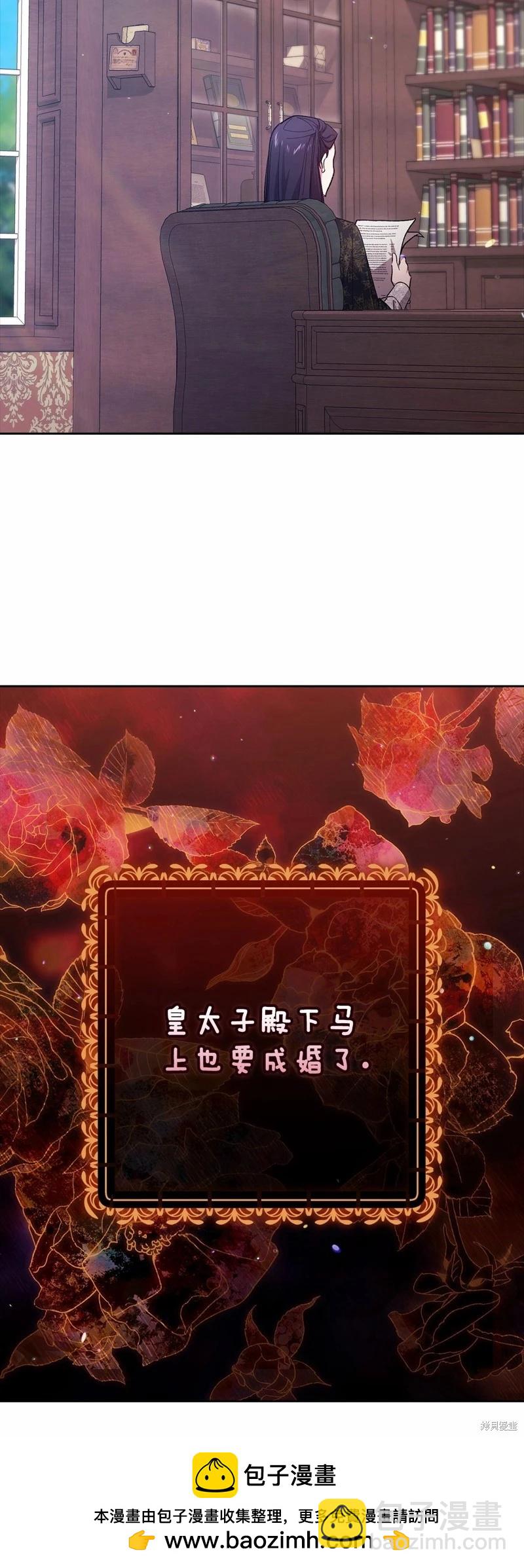 第66话60