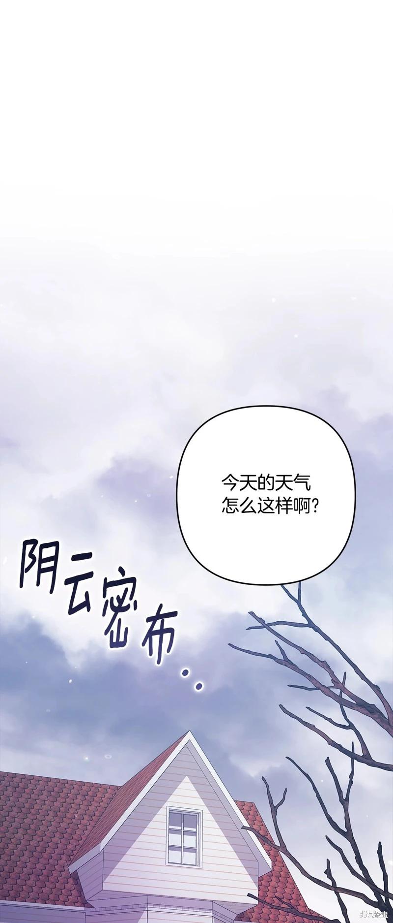第68话0