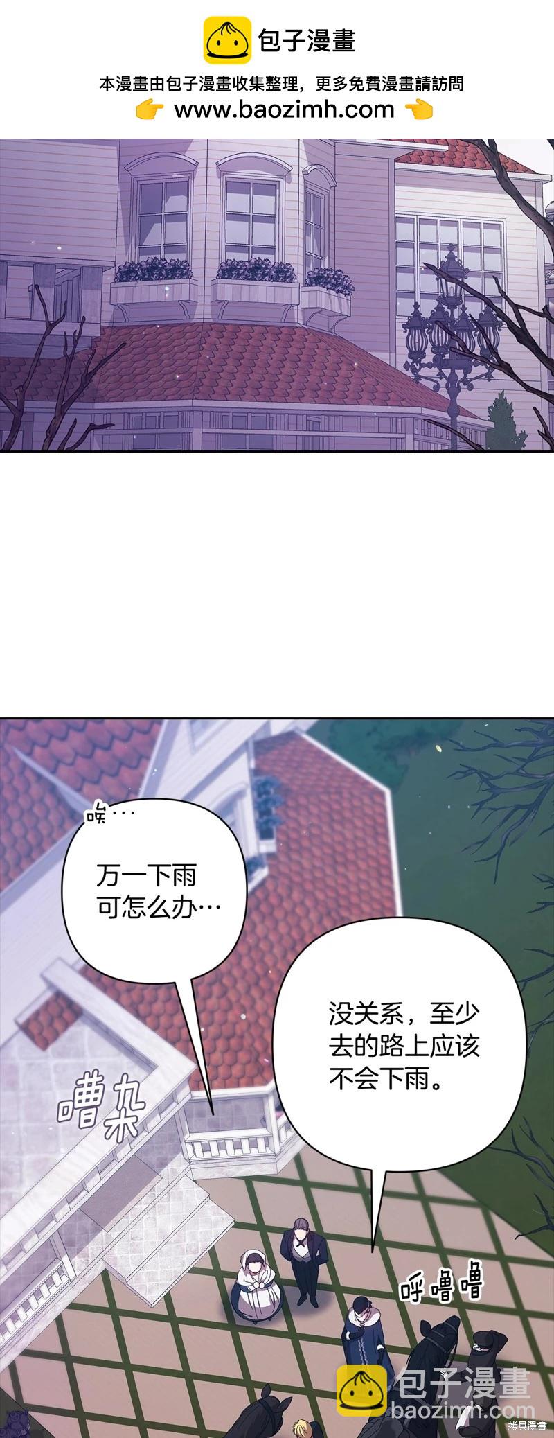 第68话1
