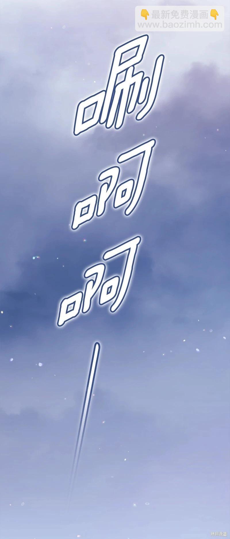 第68话18