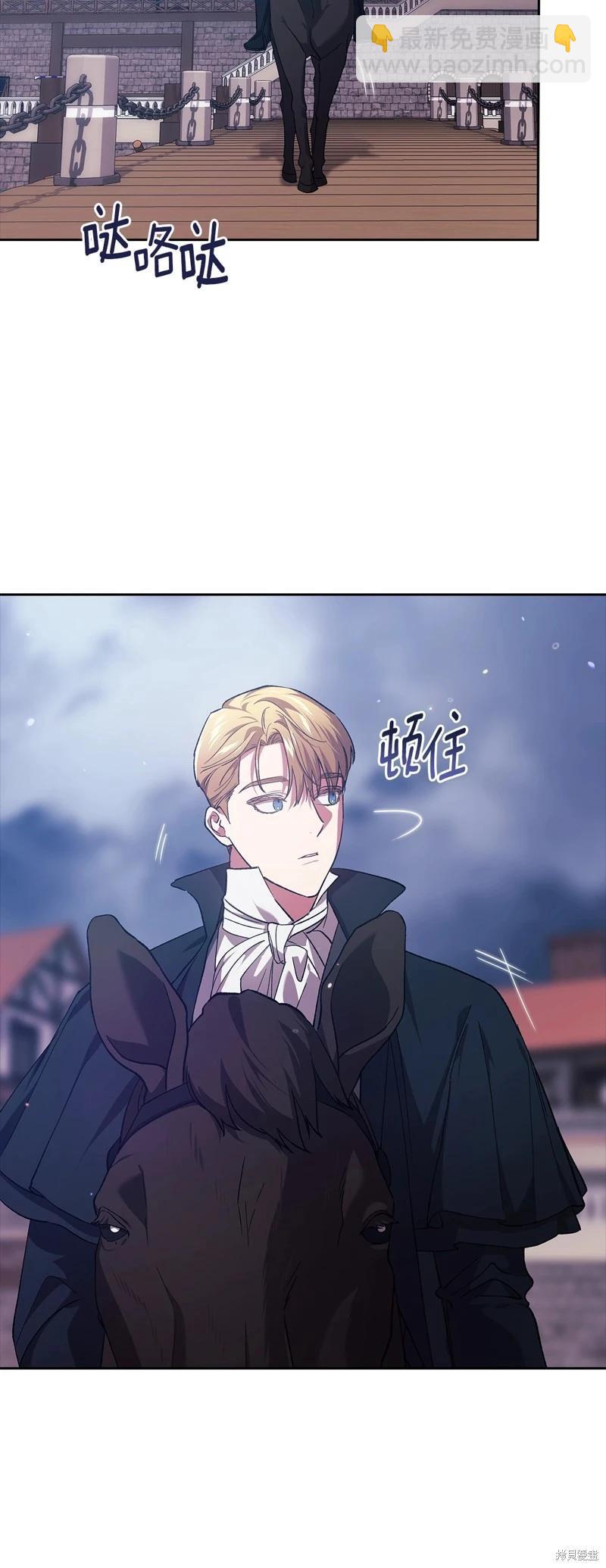 第68话20