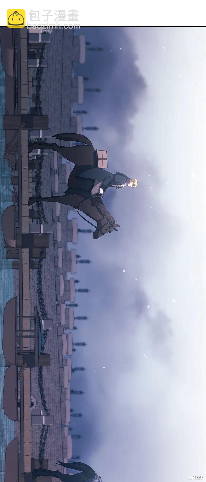 第68话24