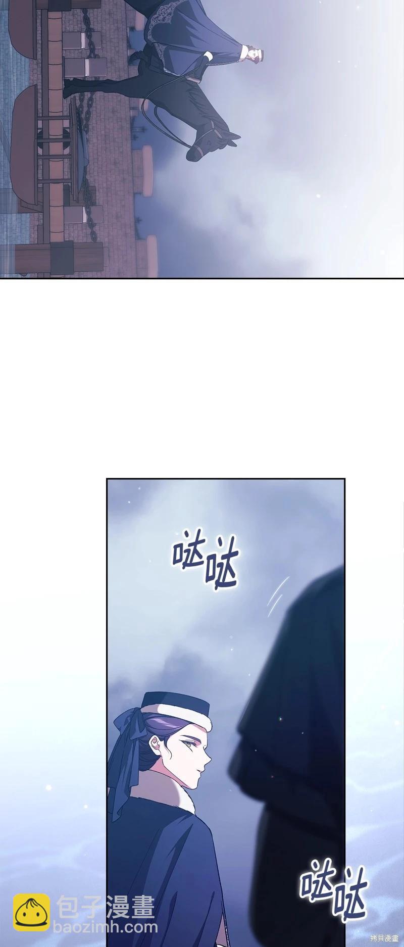 第68话25