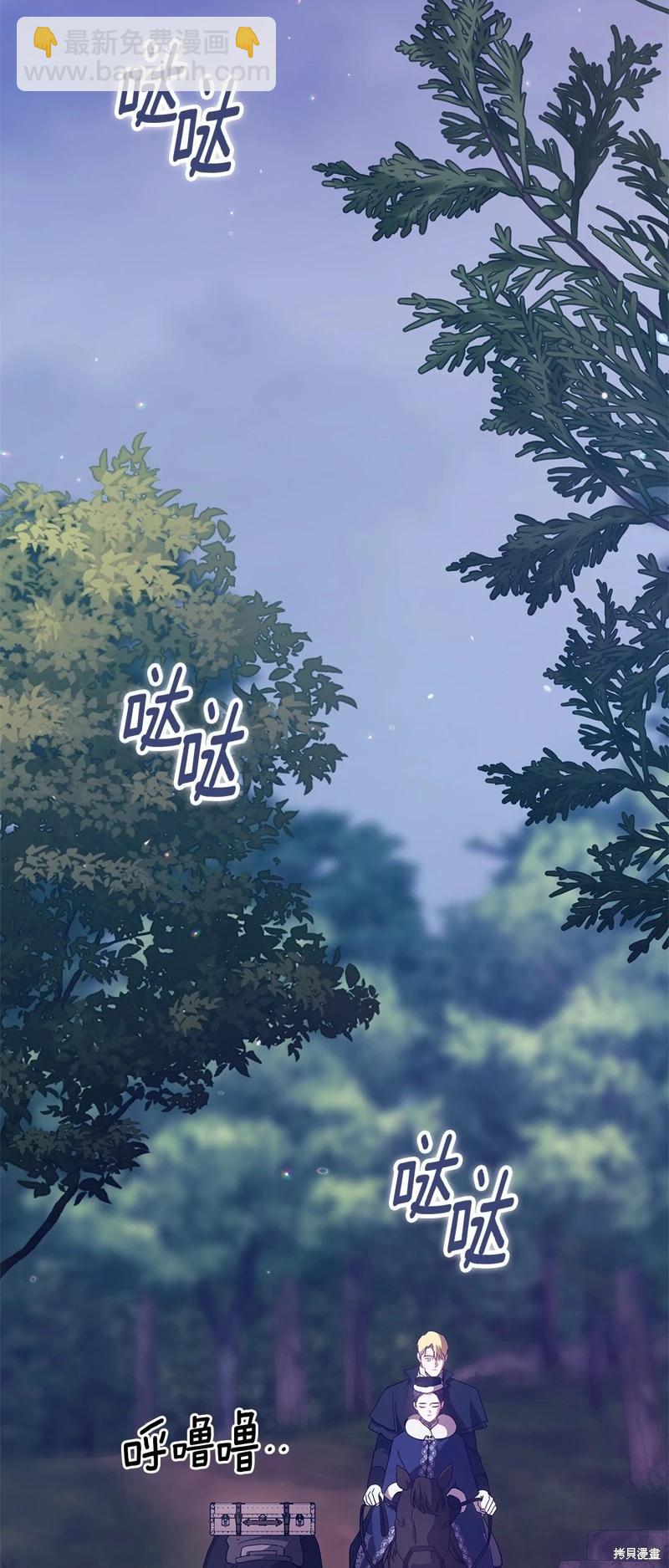 第68话33