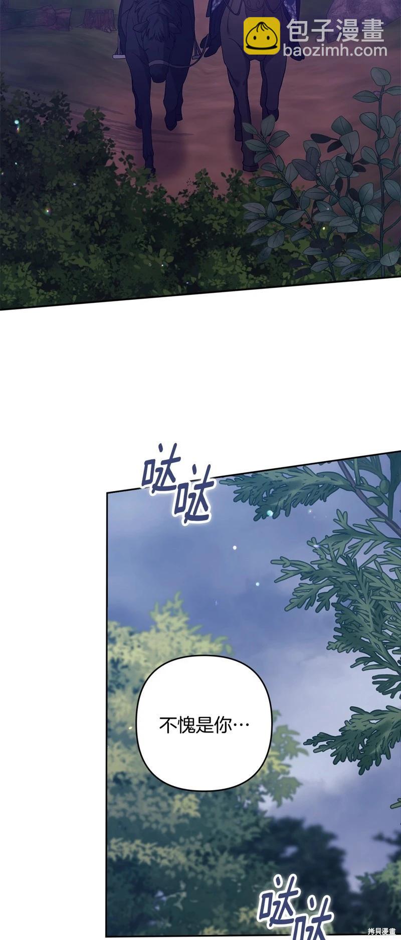 第68话34