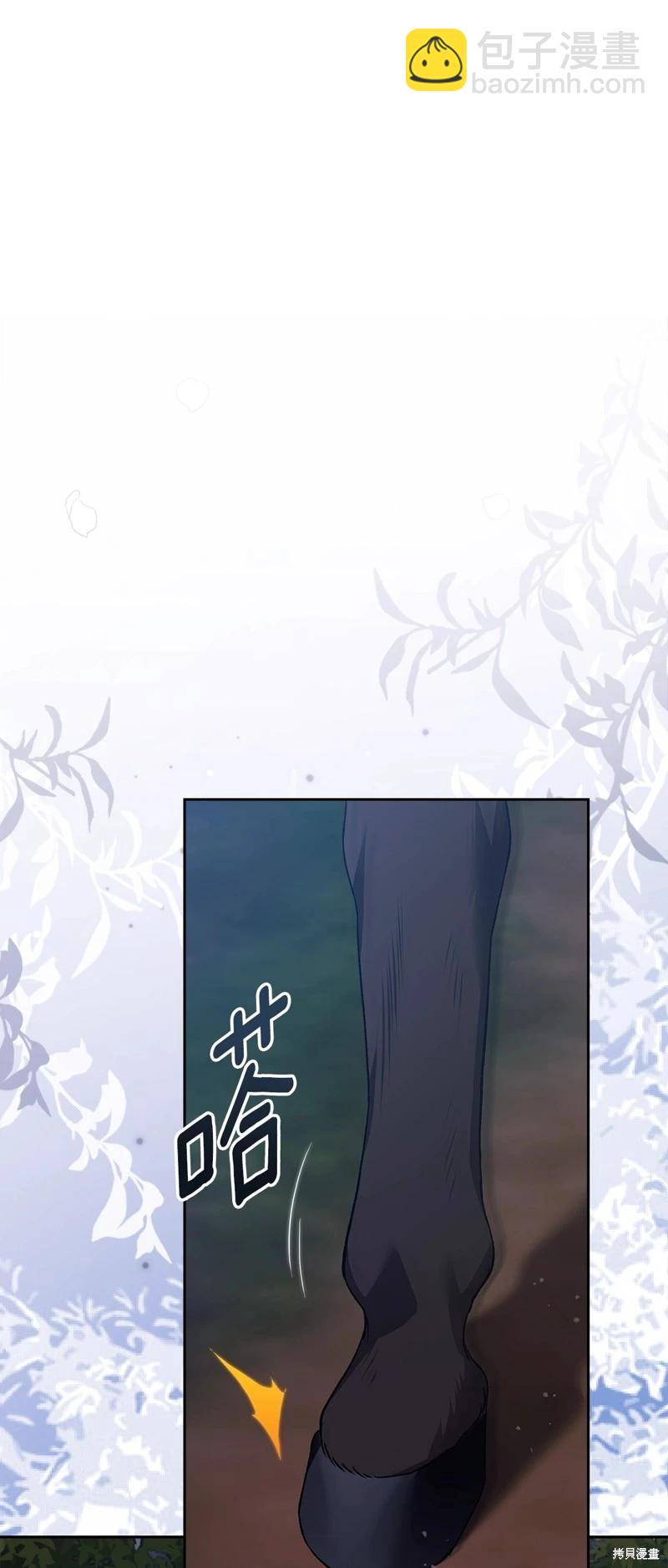 第68话40