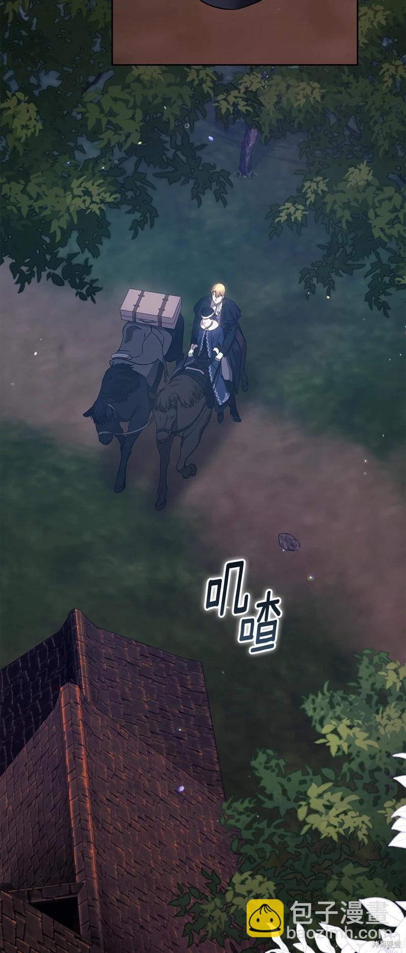 第68话41