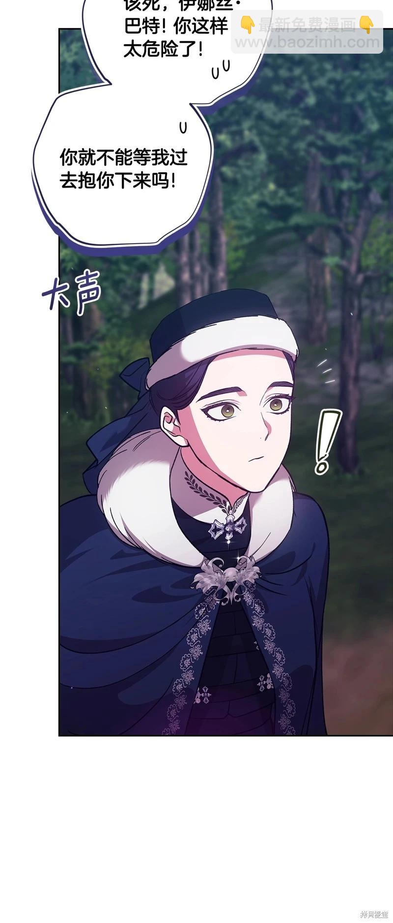 第68话45