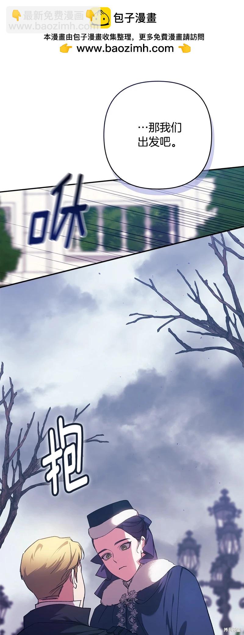 第68话5