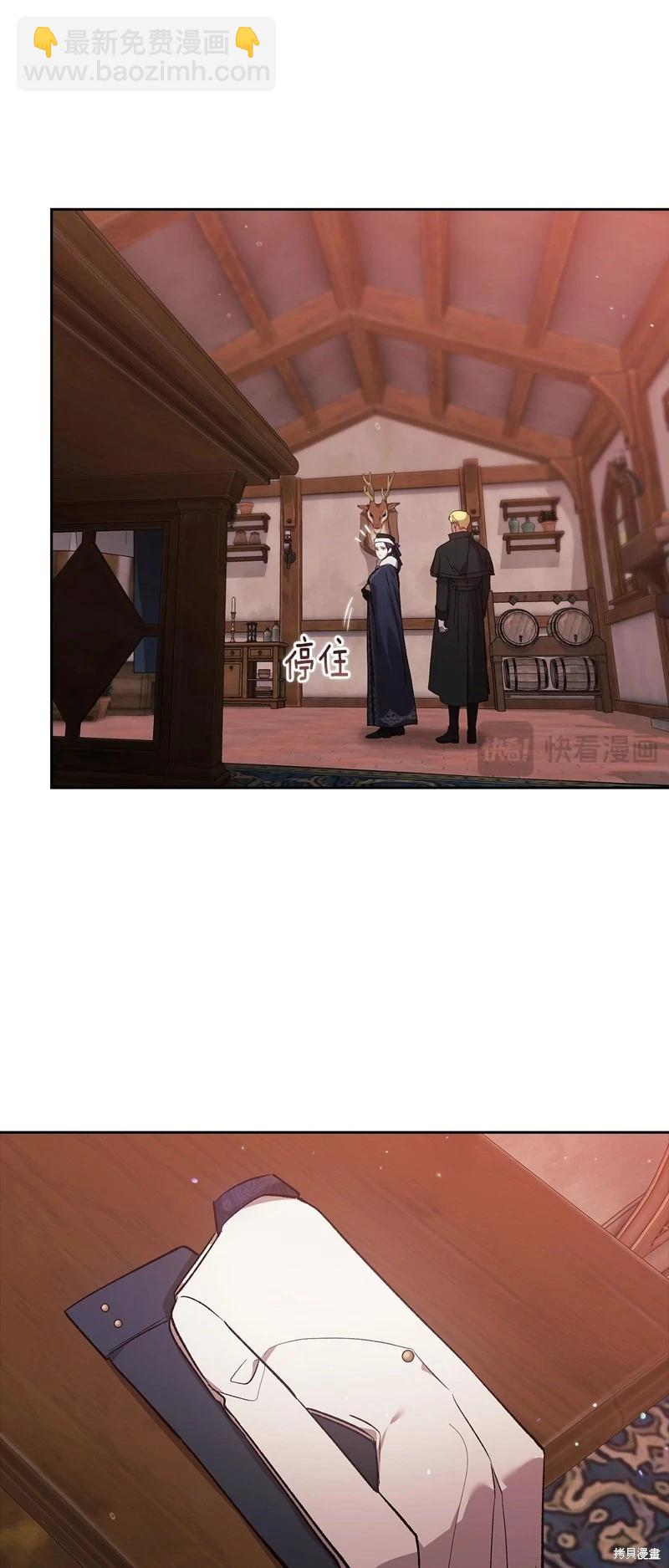第68话55