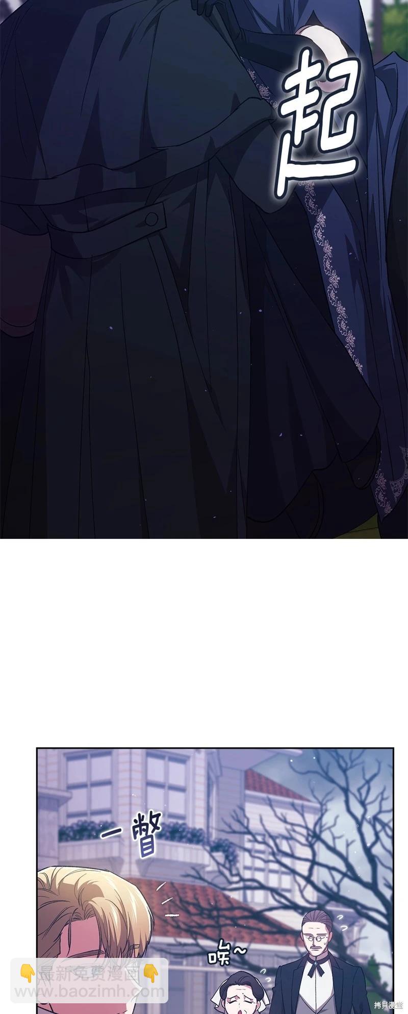 第68话6